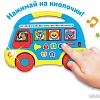 Развивающая игрушка Азбукварик Музыкальный автобус. Первые знания 2808 (синий)