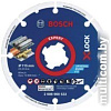 Отрезной диск алмазный Bosch 2.608.900.532