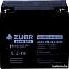 Zubr HRL 12V150W