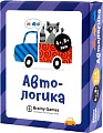 Развивающая игра Brainy Games Автологика УМ519
