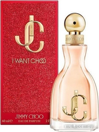 Jimmy Choo I Want Choo EdP (60 мл)