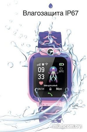 Детские умные часы Prolike PLSW12PN (розовый)