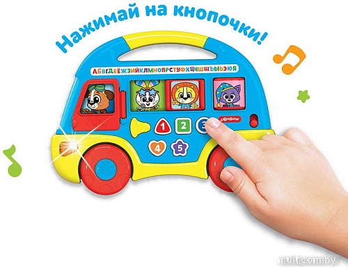 Развивающая игрушка Азбукварик Музыкальный автобус. Первые знания 2808 (синий)