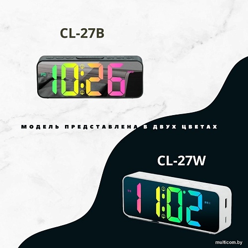 Настольные часы ArtStyle CL-27W