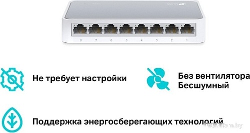 Неуправляемый коммутатор TP-Link TL-SF1008D