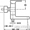 Смеситель Jacob Delafon Strayt E45370-CP