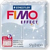 Полимерная глина Fimo Effect 8020-812 (56 г)