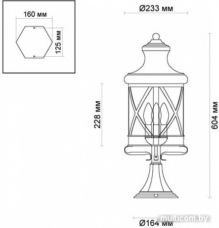 Odeon Light Sation 4045/3B