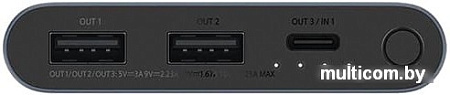 Внешний аккумулятор Xiaomi Mi 22.5W Power Bank PB100DPDZM 10000mAh (темно-серый, международная версия)