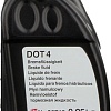Тормозная жидкость Febi DOT 4 0.25л