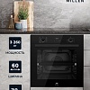 Электрический духовой шкаф Millen MEO 6003 BB