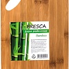 Разделочная доска Fresca BB101826