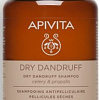 Шампунь APIVITA Dry Dandruff Shampoo 250 мл