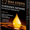 Полоска для депиляции Velvet Argan oil усиленное питание 12 шт