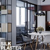 Жидкие обои Silk Plaster Art Design I 253