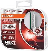 Ксеноновая лампа Osram D4S 66440XNL 2шт