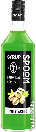 Сироп Spoom Фисташка 1л