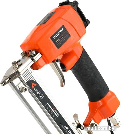 Patriot ASG 200