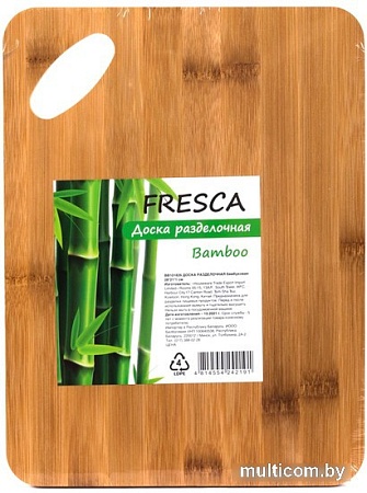 Разделочная доска Fresca BB101826