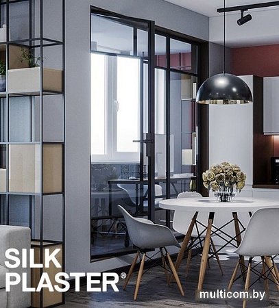 Жидкие обои Silk Plaster Art Design I 253