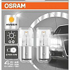 Светодиодная лампа Osram 1458YE-02B 2шт