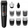 Набор для стрижки Philips Philips Multigroom MG3740