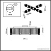 Люстра средней высоты Odeon Light Gatsby 4877/5C