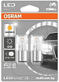 Светодиодная лампа Osram 1458YE-02B 2шт