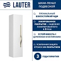 Lauter Шкаф-полупенал Навесной Eva (белый глянец, ручка из матовой стали)