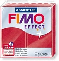 Полимерная глина Fimo Effect 8020-28 (57 г)