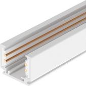 Шинопровод Arlight Mag-Orient-Track-2620-2000 037309