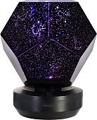 Астропланетарий Levenhuk Discovery Star Sky P5