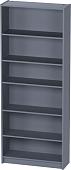 Стеллаж Mio Tesoro Varma Stand 80 (серый)