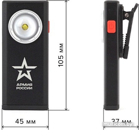 Фонарь ЭРА RA-802