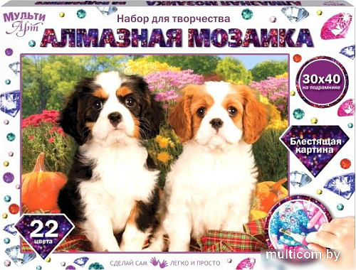 MultiArt Две собаки AM30X40-DVES