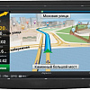 USB-магнитола Prology RKA-450N