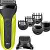 Электробритва Braun Series 3 Shave&amp;Style 300BT (зеленый)