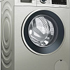 Стиральная машина Bosch Serie 4 WGA242XVME