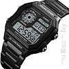 Наручные часы Skmei 1335-2 (черный)