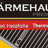 Инфракрасная пленка Warmehaus Infrared Film EcoPower 150W 2 кв.м 300 Вт