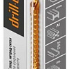 Сверло Rennbohr Drill-Cutter 672208