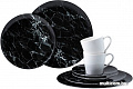 Столовый сервиз Villeroy & Boch Marmory 19-5163-8856