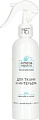 Спрей парфюмированный Aroma Republic Mystery shine №64 (250 мл)
