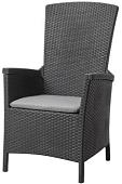 Кресло Keter Vermont (графит)
