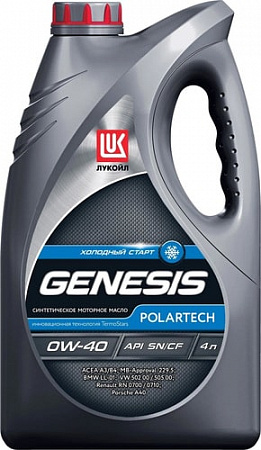 Моторное масло Лукойл Genesis Armortech 0W-40 4л