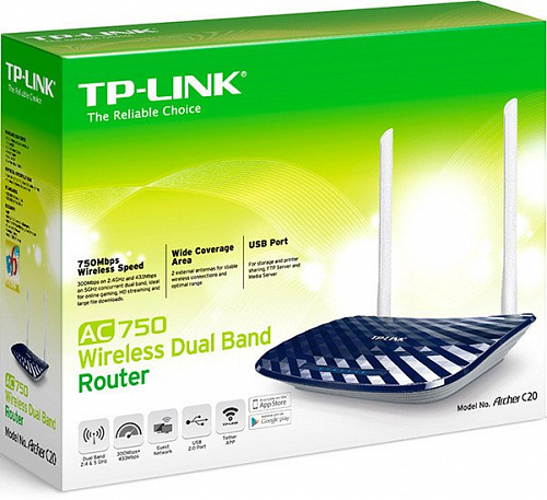 Беспроводной маршрутизатор TP-Link Archer C20