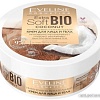Eveline Cosmetics Крем для лица Extra soft bio Coconut Интенсивно питательный для лица и тела 200 мл
