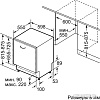 Посудомоечная машина Bosch Serie 2 SGV2IMX1GR