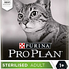 Сухой корм для кошек Pro Plan Sterilised Adult OptiSavour с уткой и печенью 3 кг