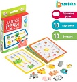Развивающая игра Zabiaka Запуск речи Животные 7410791